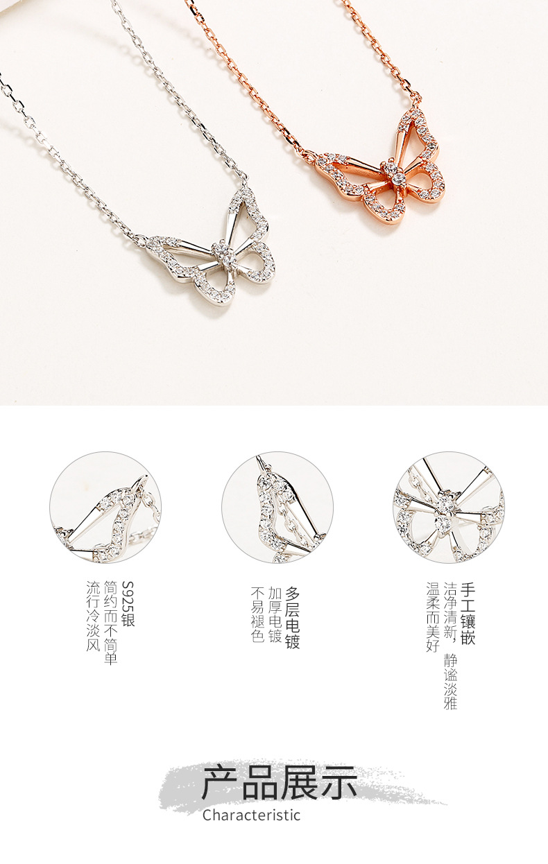 蝴蝶结项链详情_06.jpg