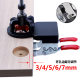 Aluminum alloy 35mm hinge hole opener adjustable margin cabinet wood panel hinge hole locator woodworking tool
