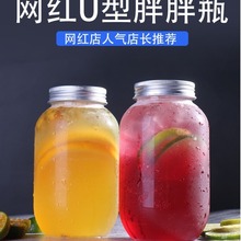 һ�����������ƿ ��ڏ��rե��֭ƿ�Ӻ�500ml��ϲ���̲�ƿ�����