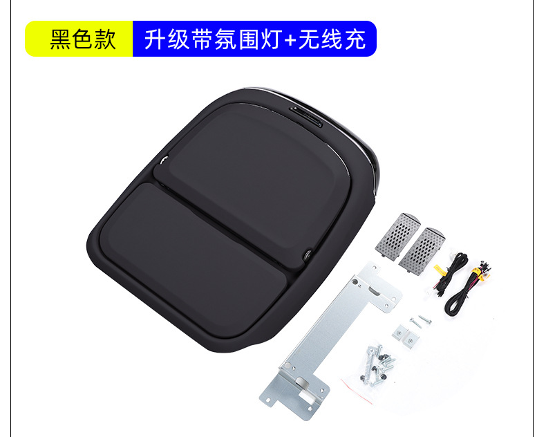 Suitable for Chery Icar V27 Small Table Board, Rear Seat Dining Tray, Small Table Board with Wireless Charging, Car Seat and Table V27 Modification Parts