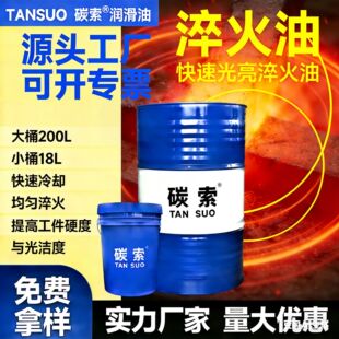 ��̎��������Ϳ��ٹ����������Ռ���PAGˮ�����Һ���l�ػ�