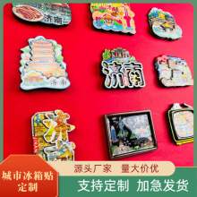 ɽ|ϵСNuϟ̨YƷεؘ˾cN