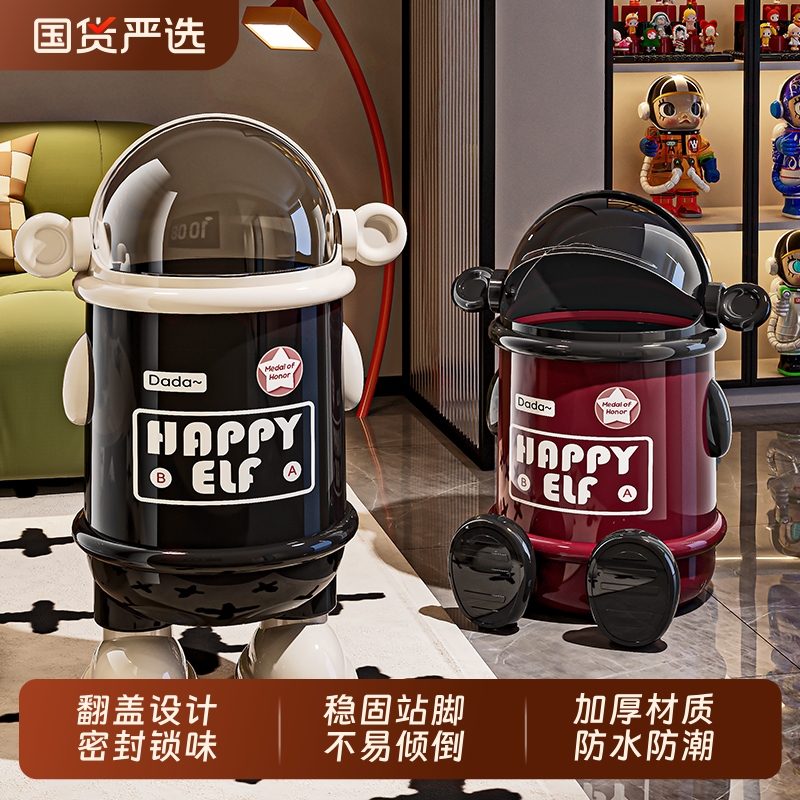 Astronaut Trash Can for Home Use 2025 Trendy Living Room High-Value Bedroom with Lid Large Capacity Creative Wastebasket