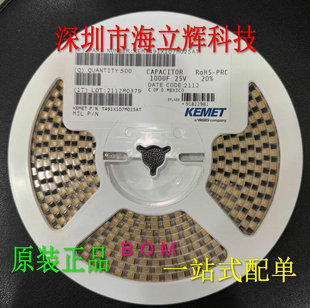 T491X107M025AT, capacitor tantalum capacitor 100μf, 25V, T491 series, ±