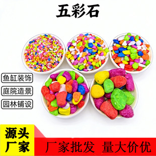 �S�����l���ʯ��������쾰�~�׵�ɰͥԺ�쾰�b������ʯ��