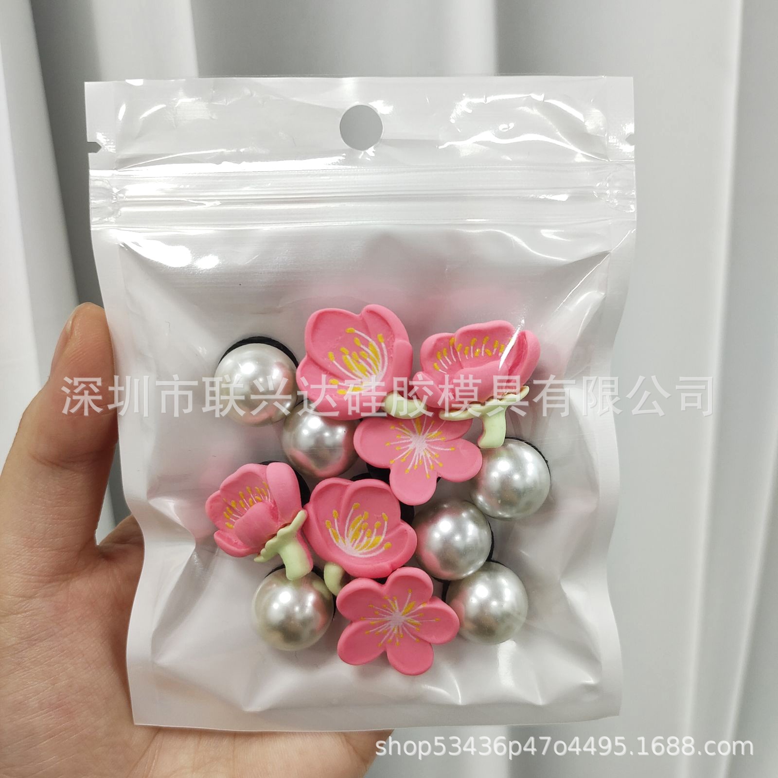 Bolsa de playa Bugg Bag 12 flores perlas DIY accesorios de moda bolsas de agujero Bugg hebilla image 17