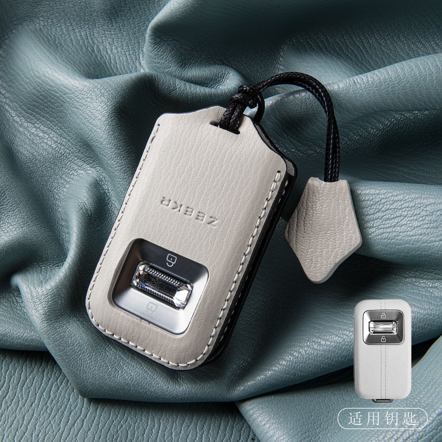 Suitable for 2026 Model Updated Zeekr 8X Genuine Leather 001 Key Case, Zeekr 9X Car Key Cover, High-End Key Holder for Men and Women
