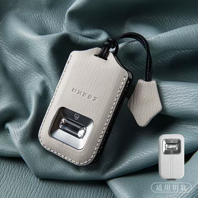 Car key bag — Key Holder for Men and Women - new-ji-krypton-double-contrast-color-model-ivory-white-with-simple-rope