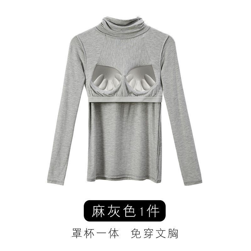 가슴 패드가 있는 긴 소매 회색