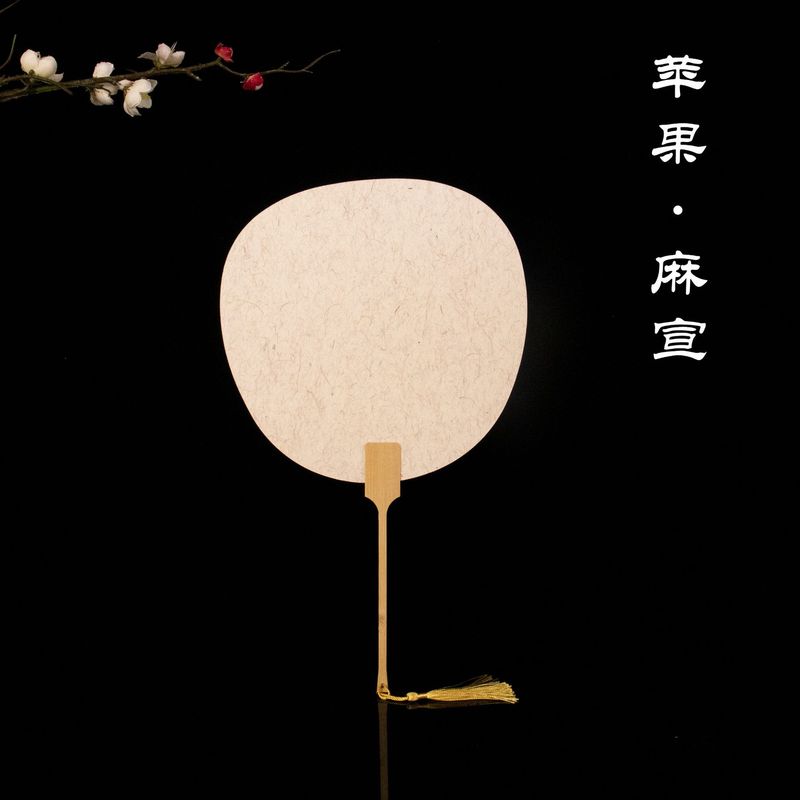 半熟宣紙漆扇専用白紙扇子 PVC板団扇 DIY古風レトロ手描き漆扇|undefined
