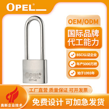 OPEL�i늱���������L�i304���P䓷��I���P��䏑���}����i�i�^