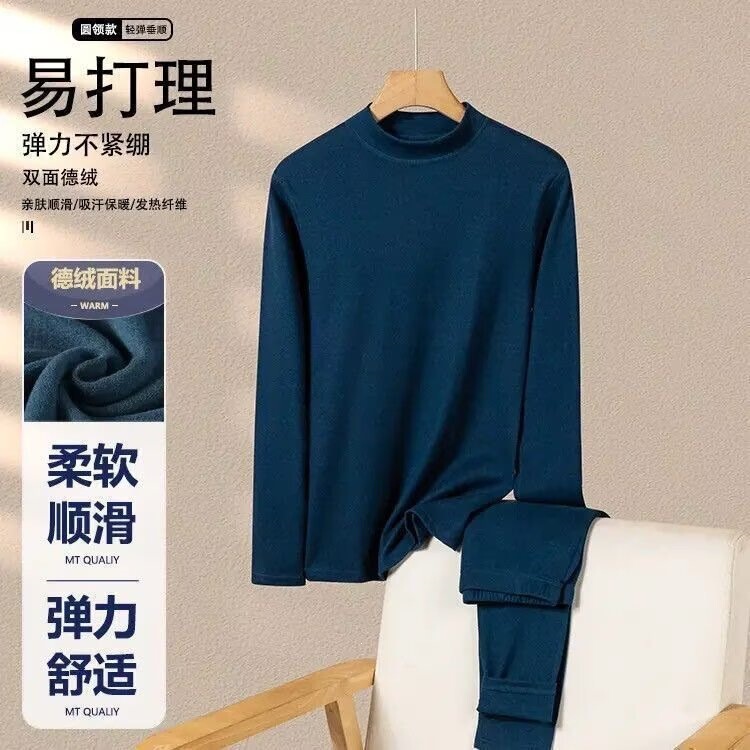 Men's thermal underwear for autumn and winter, fleece-lined and thickened, round-neck, cold-proof, warm inner layer, thermal top, high-neck set Men's thermal underwear for autumn and winter, fleece-lined and thickened, round-neck, cold-proof, warm inner layer, thermal top, high-neck set