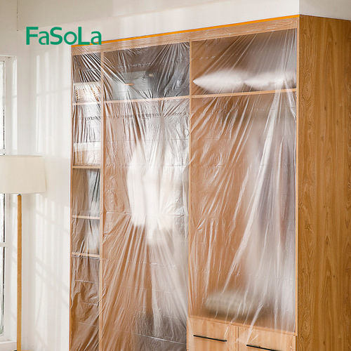 FaSoLa household disposable transparent plastic dust-proof film wardrobe cover dust cover decoration furniture protection film