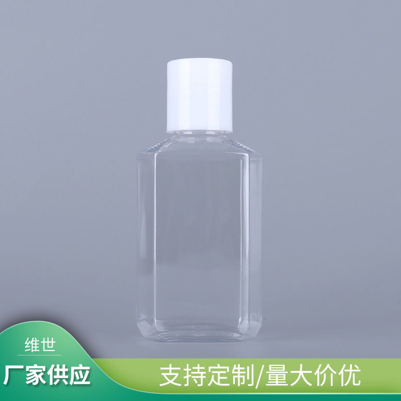 PP透明塑料化妆水分装瓶千秋盖八角瓶便携式旅行乳液分装瓶子