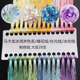 diy�ߙn�ֹ������������p�����z���̽����z�⾀�l��Ь�|�þ�