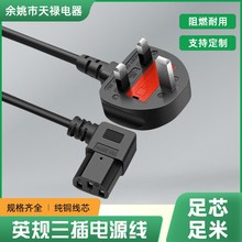 ӢʽҏƷβԴ ӢҎ^ ӢBӾӢ