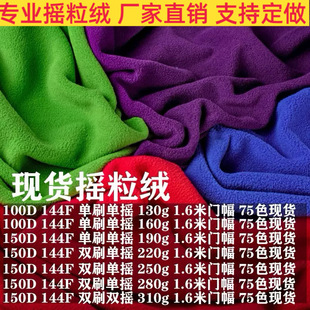 �F؛144F��Ʒ�����u���q�������w���q�ﶬ�_�h���l�½q������