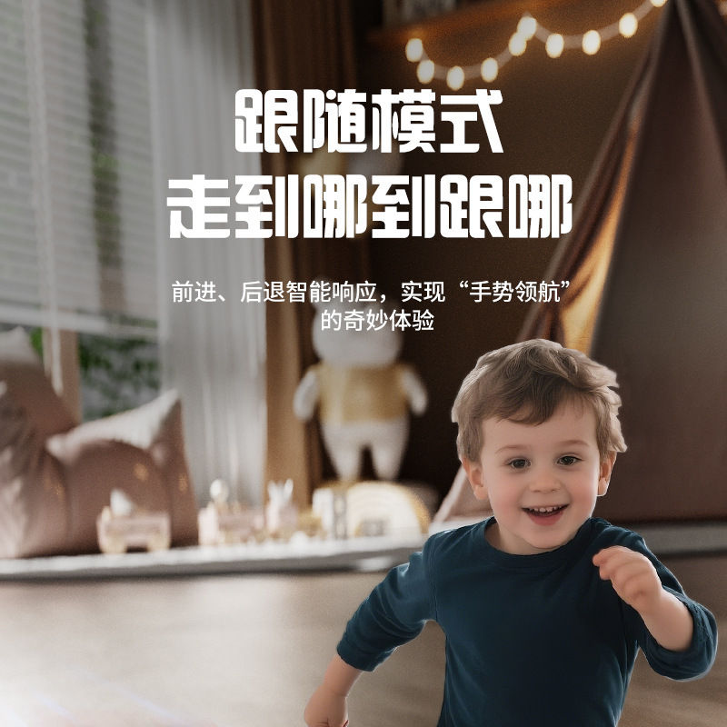 跨境C6迷你遥控车带高清摄像头屏控智能感应跟随逃跑rc遥控漂移车