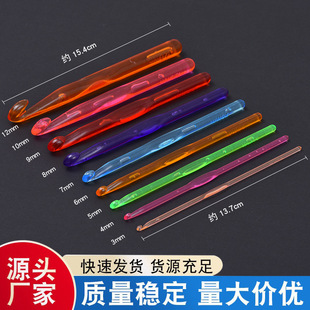 ��ɫˮ���h� ����ë���h� �������� ���h�^�־����3cm-12cm