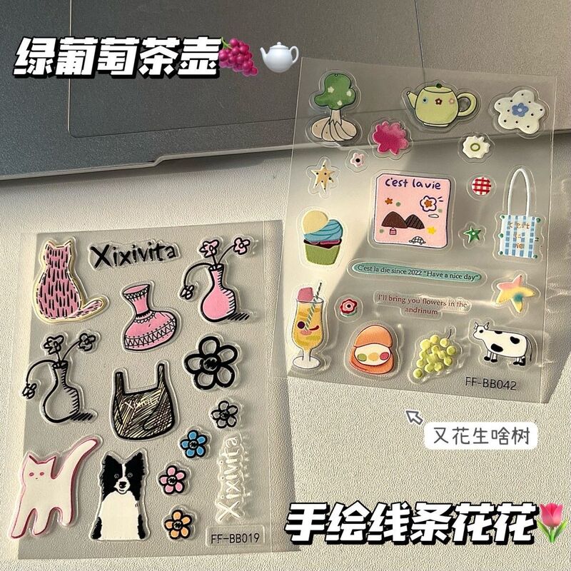 Little Red Book's Same Style Ins Style Jelly Sticker Hand-Painted Lines Flower Green Grape Mobile Phone Computer Tablet Case Sticker