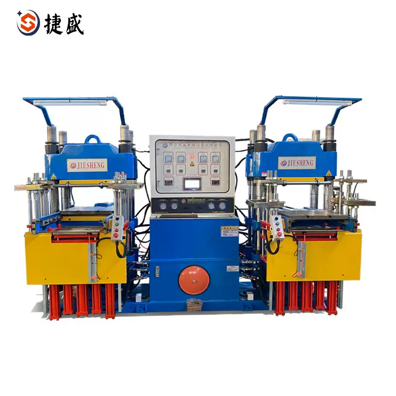 定制皮带硫化机注胶机热压成型机硅橡胶一拖二200吨硫化机全自动