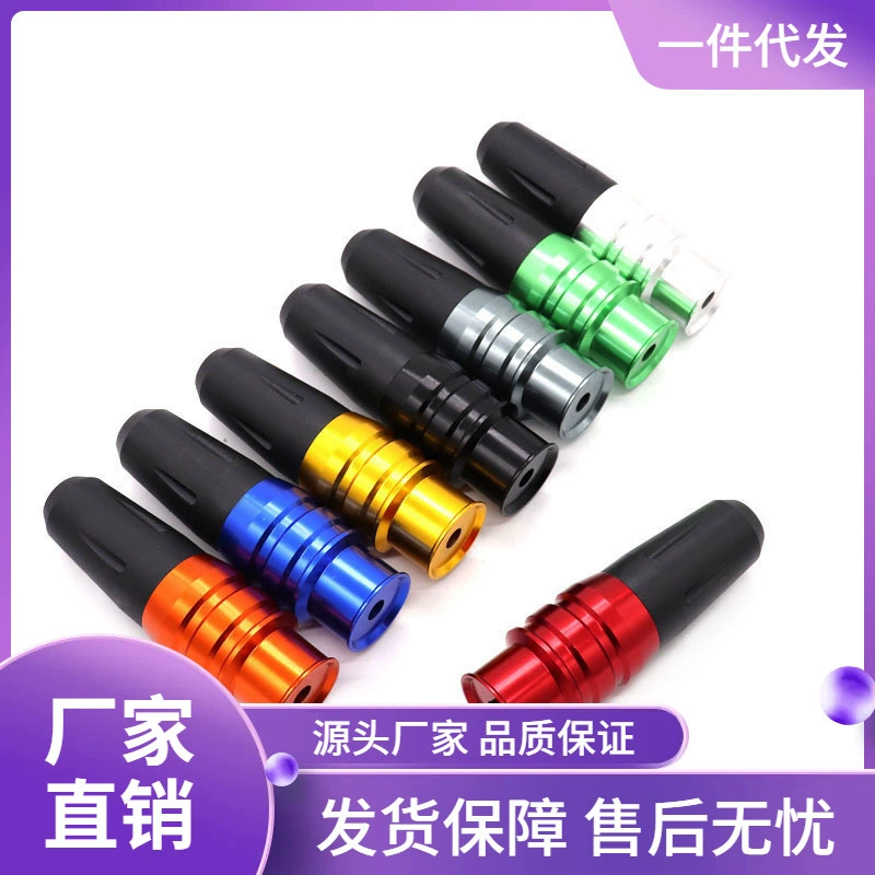 Быстрая модификация автомобиля