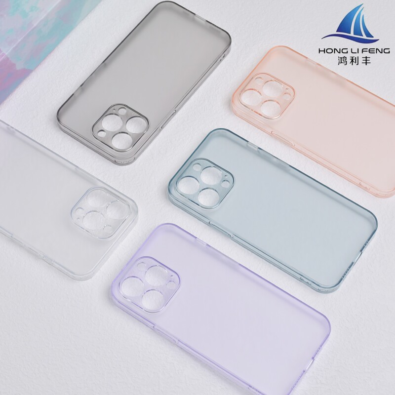 Stepless Frosted Tempered Glass Phone Case Suitable for iPhone 17 Apple 16 Pro Max Full Coverage Soft Edge