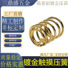 僽����ɴ�������~����LED��늌���~�z��ؓ��DIY���|�c�������