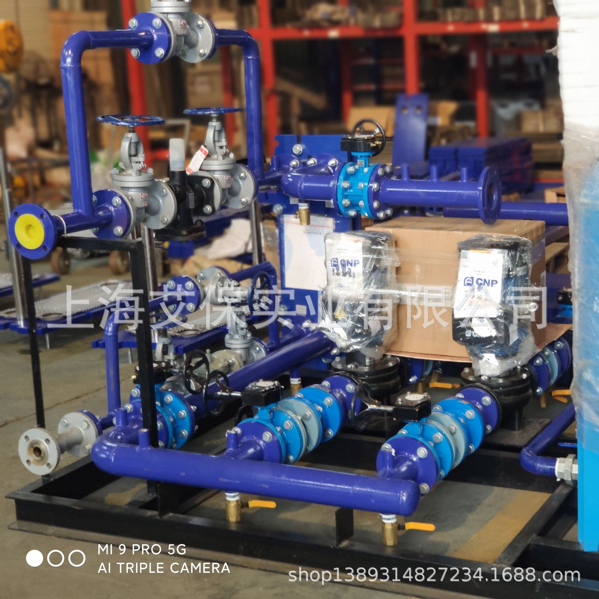 安徽亳州建筑采暖、空调、洗浴用水、生活用水、换热机组生产厂家