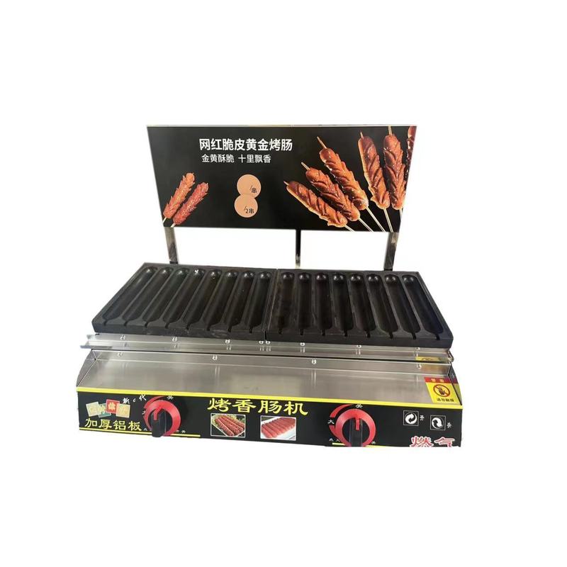 黄金脆皮烤肠机摆摊商用燃气网红夜市烤淀粉肠机手工自动热狗鸟蛋|undefined