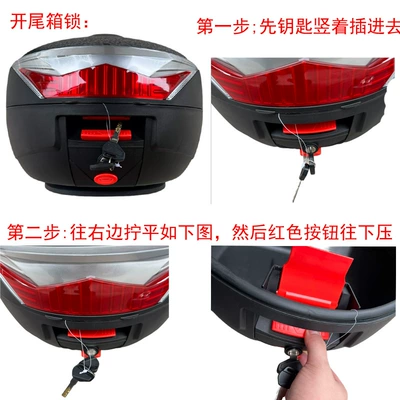 Motorcycle trunk – Vehicle Trunk Anti-Shake Battery Car