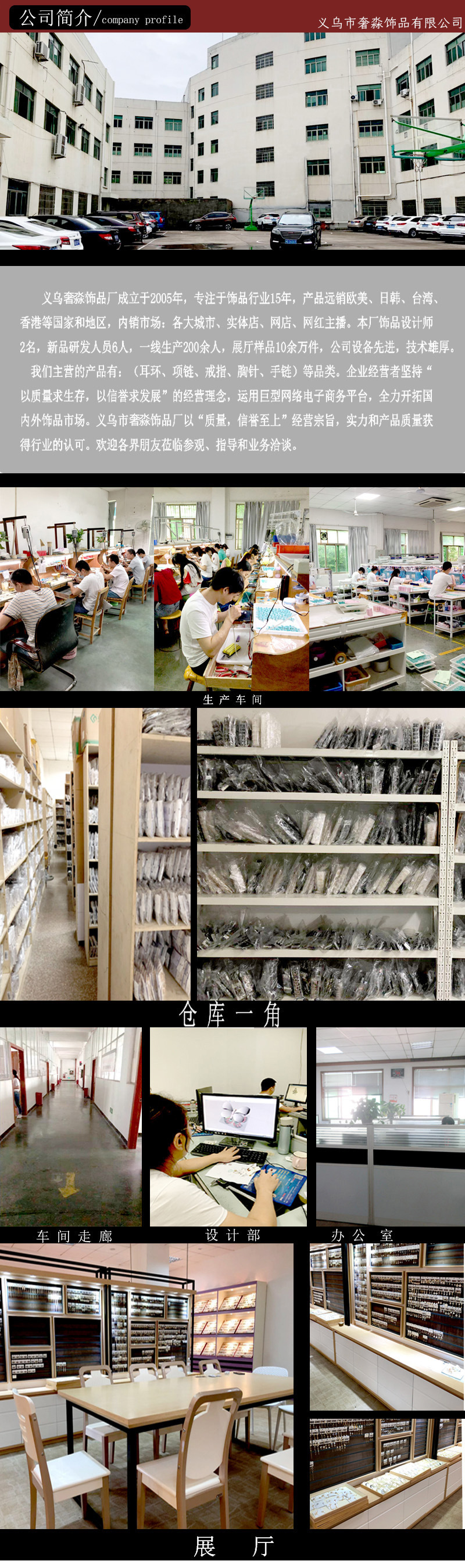 11884389572_795129154 (1)