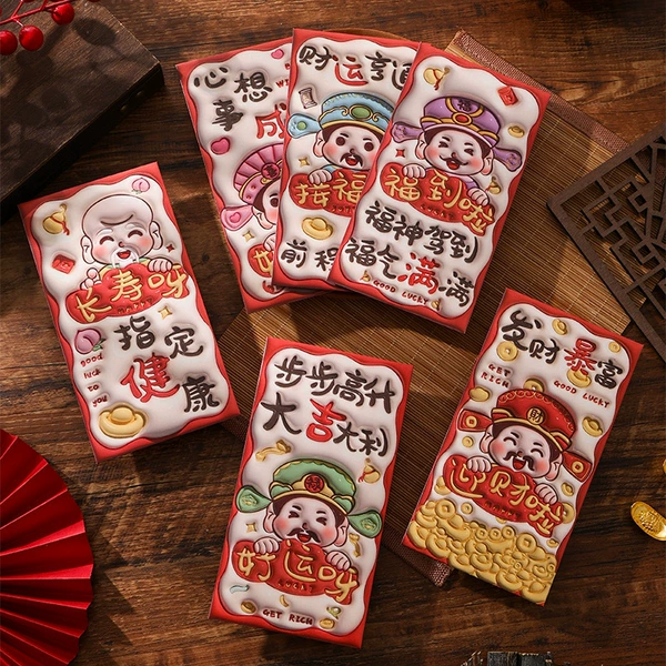 The God of Wealth offers auspicious gifts