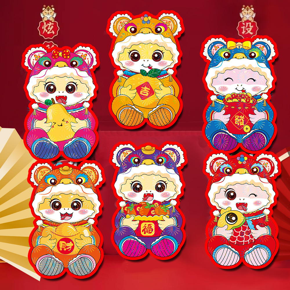 1006(6개 혼합 모델)