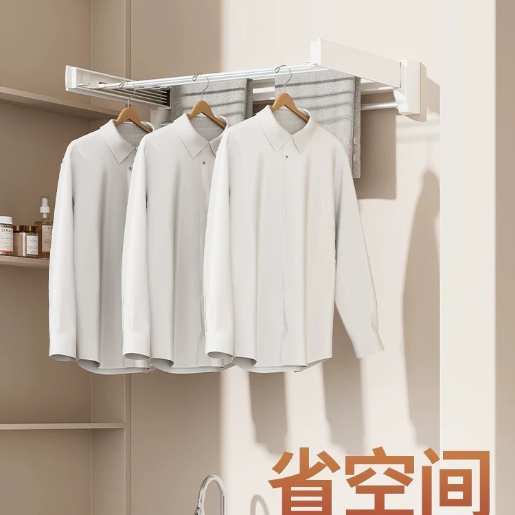 Balcony Clothes Drying Artifact Invisible Clothes Drying Rack Foldableing Hanging Rod Indoor Household Punch-Free Multi-Functional Clothes Drying Rack