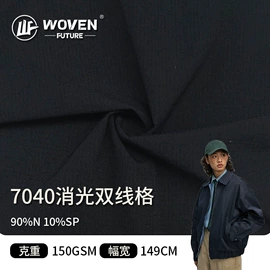 涤纶面料;尼龙面料;其他化纤面料