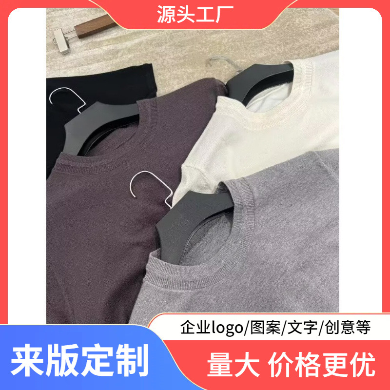 净版 韩版纯色百搭圆领正肩显瘦T恤短袖夏季百搭宽松打底上衣