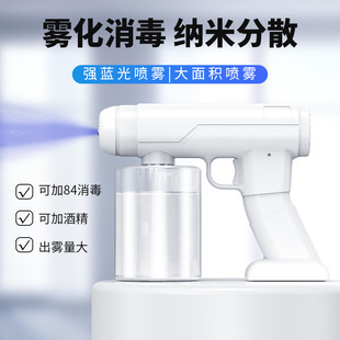 Manufacturer Wholesale Household Flower Watering Artifact, Electric Watering Can