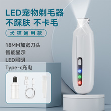 ����LED������ë������؈�����_ë�����_��ë��Ƽ���ë�޼���