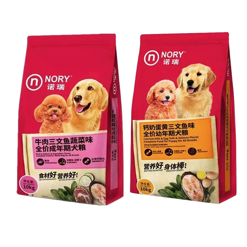 Корм для собак Norui 20 кг говяжьего лосося овощной вкус взрослой собаки кальций молоко яичный желток щенков оптом