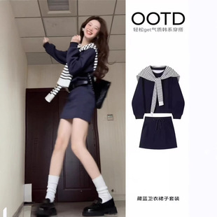 �l�¶�ȹ���bŮ2026�����¿�Ů�bС�������e���¶̿�ȹ���nϵ����