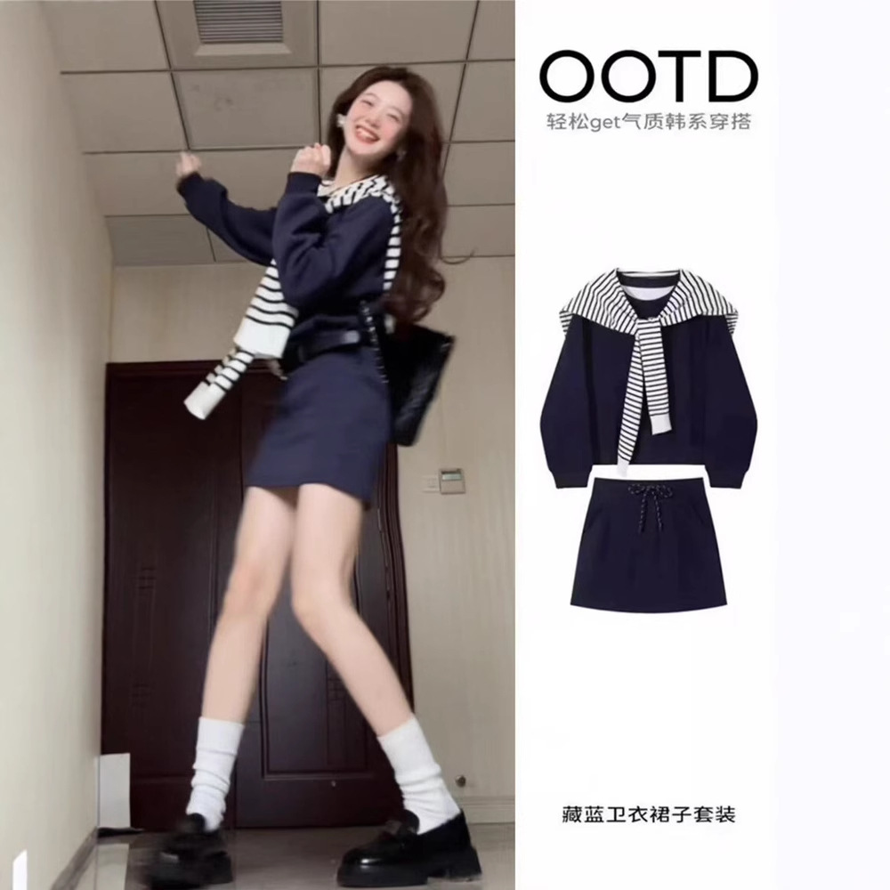 卫衣短裙套装女2025新款女装长袖上衣韩系慵懒风ootd秋装穿搭学院