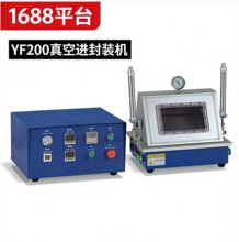 ��ǢՄ��YF200����A���b�C���ܛ���b�늳�עҺ�o�ú����՟�