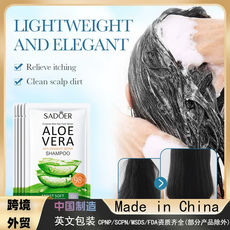Трансграничная торговля SADOER Шампунь против перхоти с алоэ Улучшает качество волос Мягкий натуральный шампунь