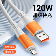 �\�Ͻ�C�;����z�Ӵ�6A��侀��׿�֙C��늾�120W������䔵����