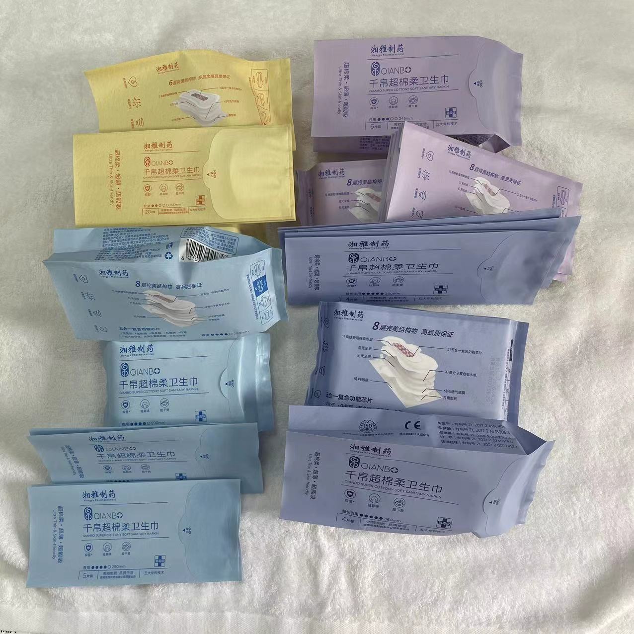 微信图片_20230901120959