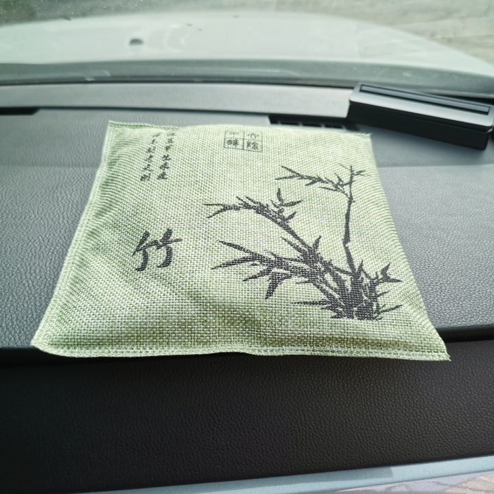 QQ图片20210405073105