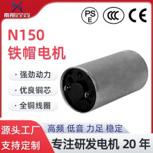 N150Fñ늙C횵Ħl΢늙C늄ˢ΢늙CS