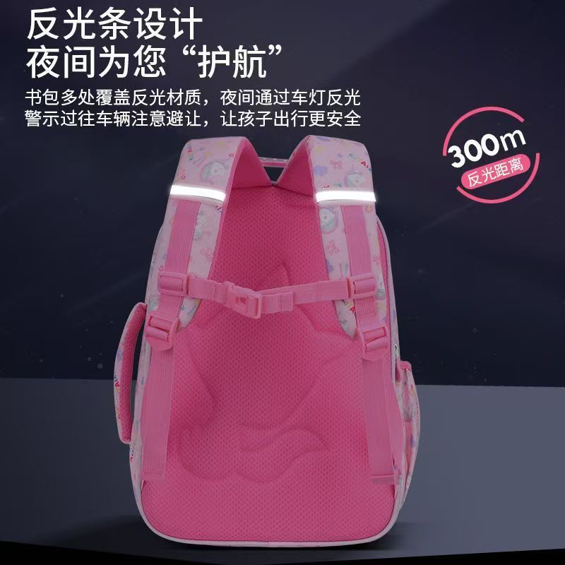 Nuevas bolsas escolares para estudiantes de primaria de primer grado 2345 a 6 niñas bolsas escolares de niñas de protección de espalda ligera