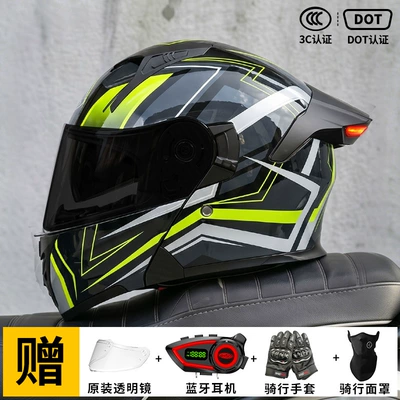 Pack] Ad Electric Motorcycle Helmet | Motorcycle Safety Supplies - black-and-green-arrow-black-tea-mirror-free-transparent-mirror-m57-58-head-circumference